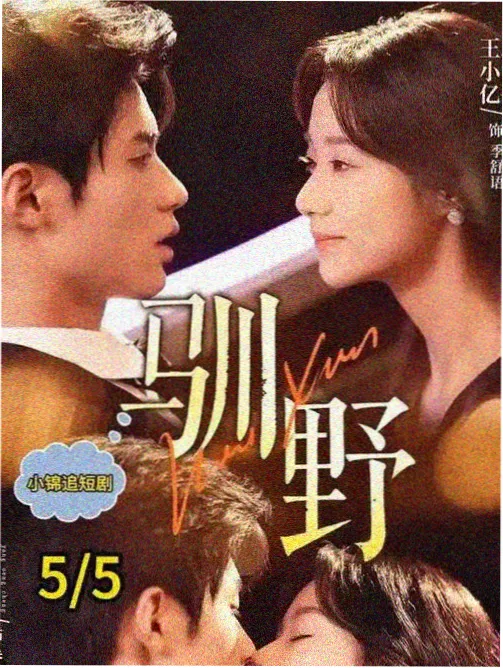 阶段测评评分表三点零版本更新的资讯配图